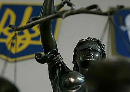    Верховный суд Украины против Зеленского?