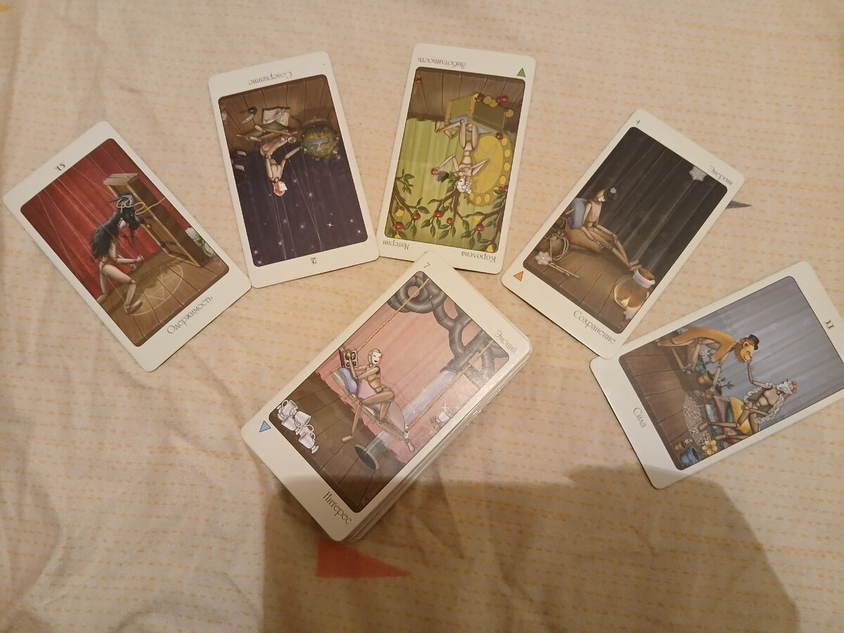 Фото автора. 