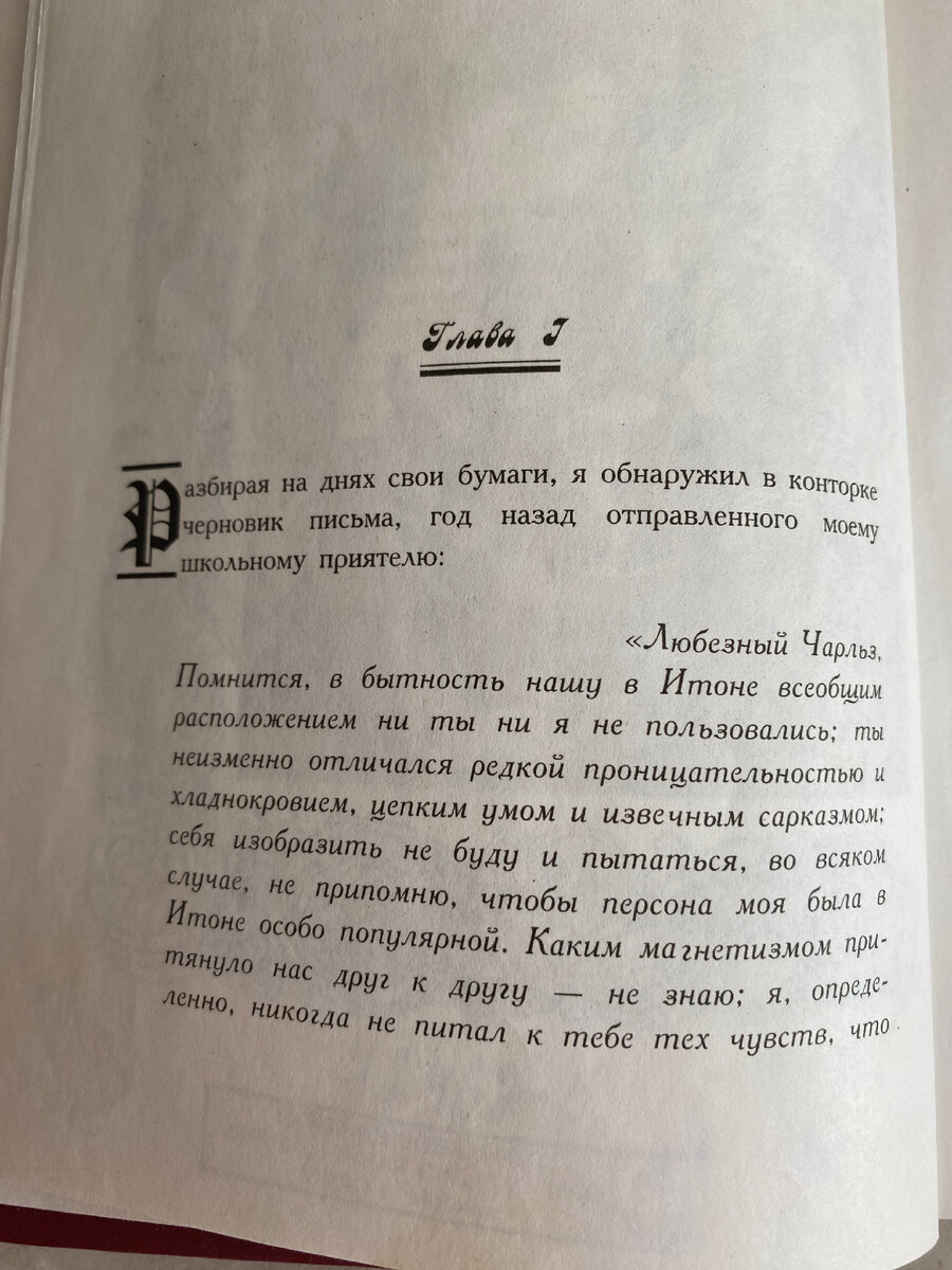 Ответы на Книжный экзамен Читательского марафона из Города заданий. Вторая  смена с 6 мая по 5 августа 2024 года | Москва и Подмосковье | Дзен