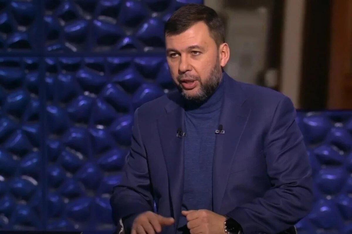    Пушилин пообещал восстановить Донецкую фильтровальную станцию