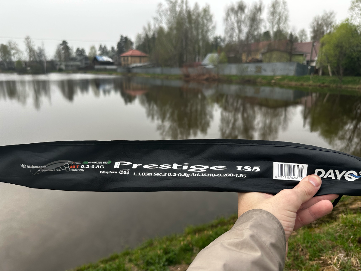 Такой обычный чехол