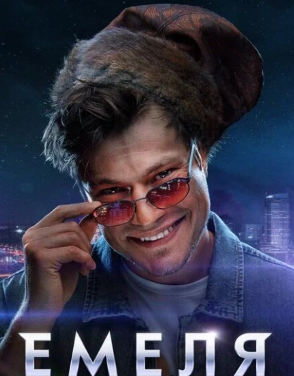 Постер сериала.