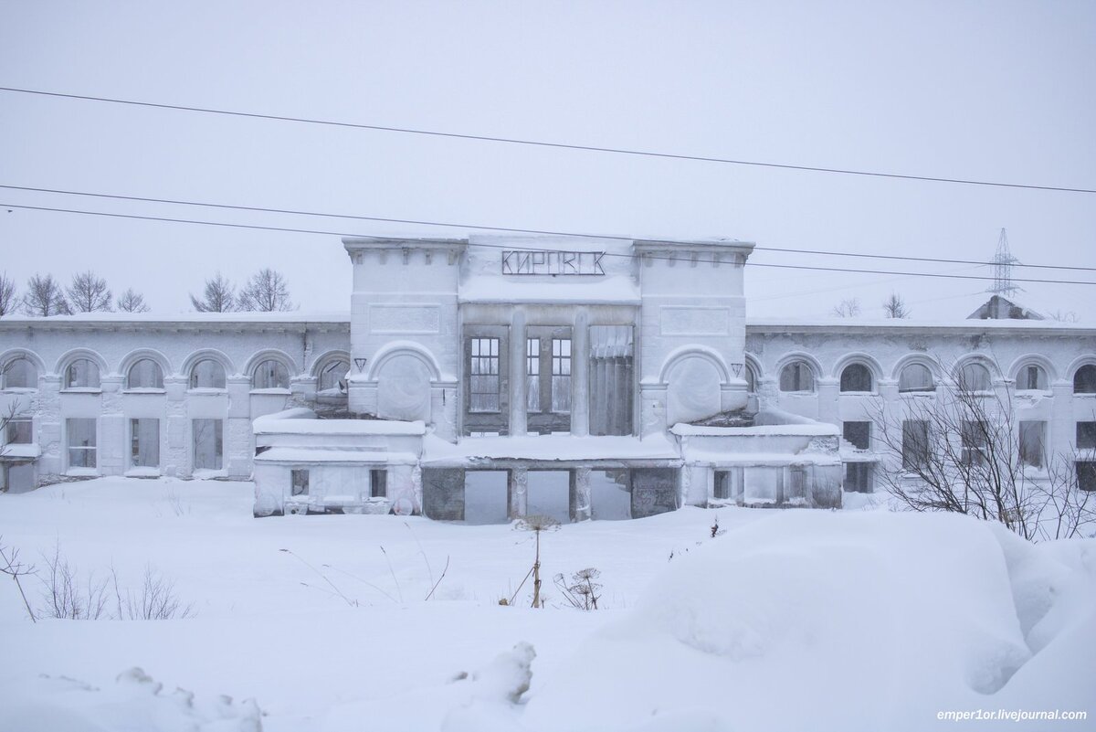 Кировск железнодорожный. Железная дорога АО Апатит. Мурманская область. |  EmPeR1oR. Железная жизнь. | Дзен