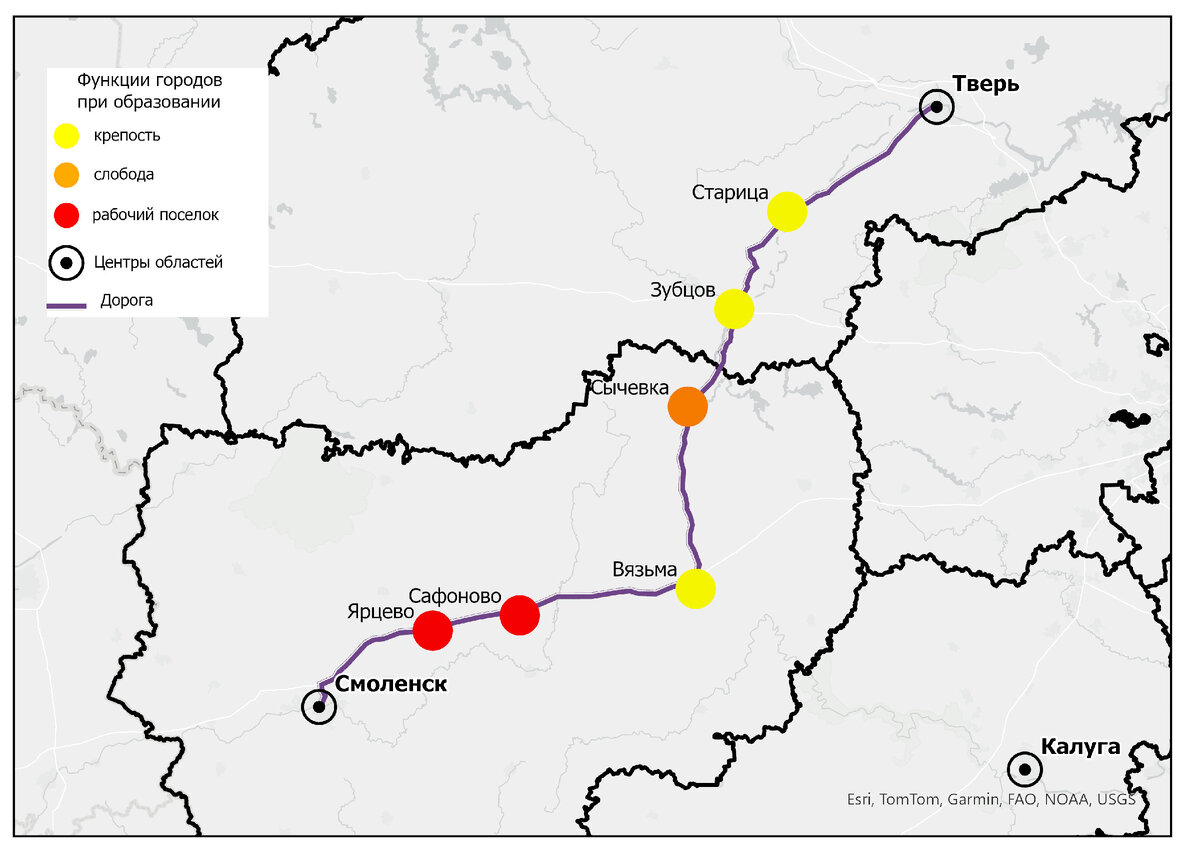 Малые города по дороге из Твери в Смоленск: почему они такие? | В решетке  Кристаллера. Городские и сельские исследования | Дзен