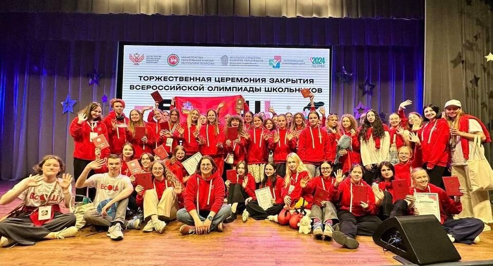    Министерство образования МО