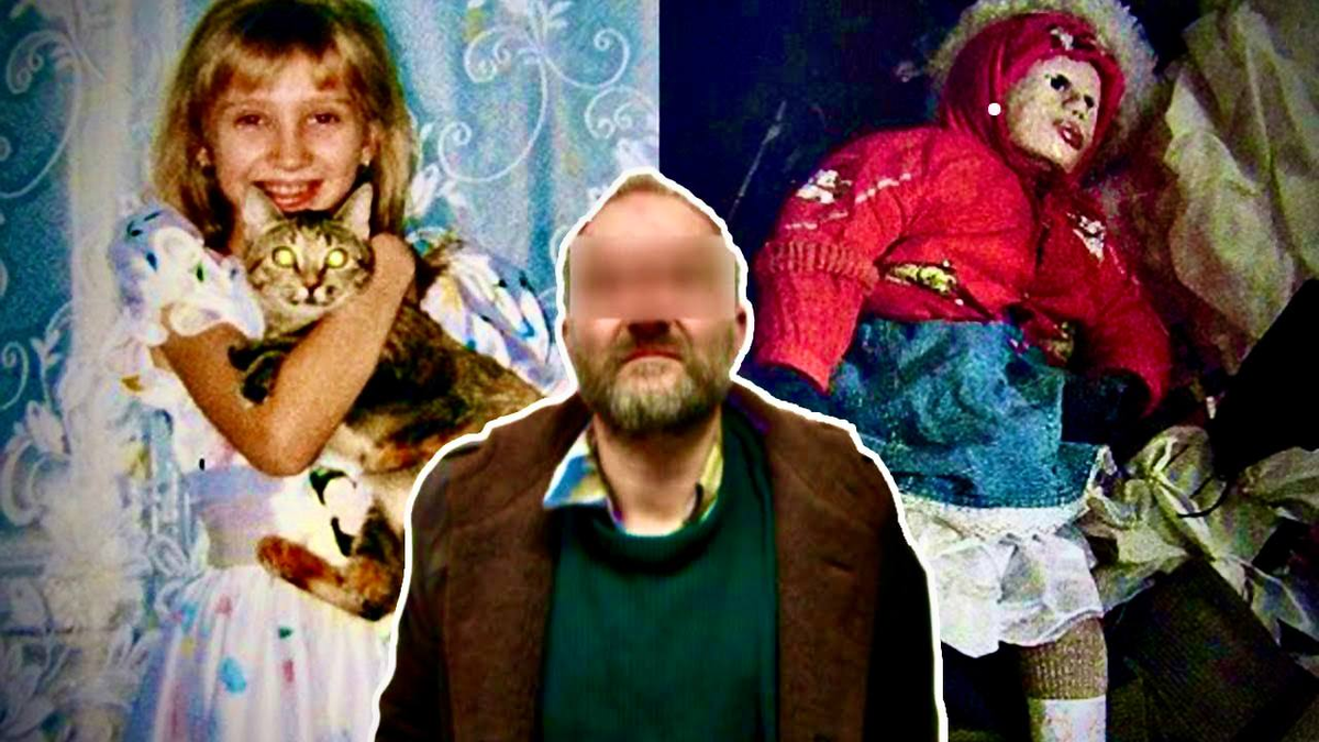 Анатолий Москвин некрофил-кукольник(хроника) - YouTube