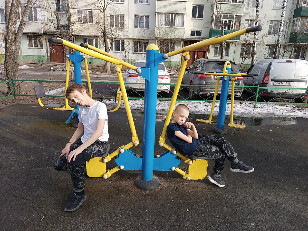 Ранняя весна.