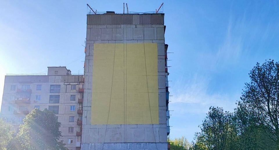    Министерство ЖКХ МО