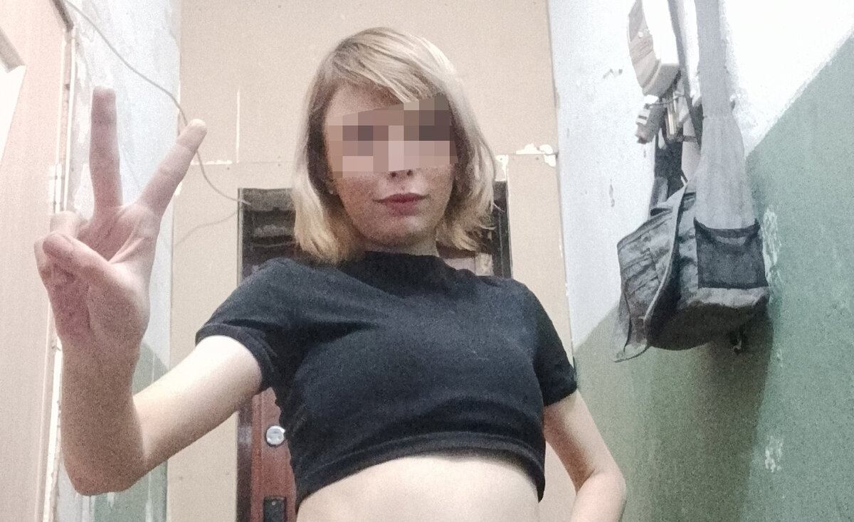 Александра ушла накопать червей для рыбалки и домой больше не вернулась. Фото: соцсети