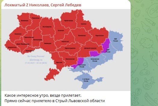   Фото: Скриншот Telegram/Лохматый Z Николаев, Сергей Лебедев