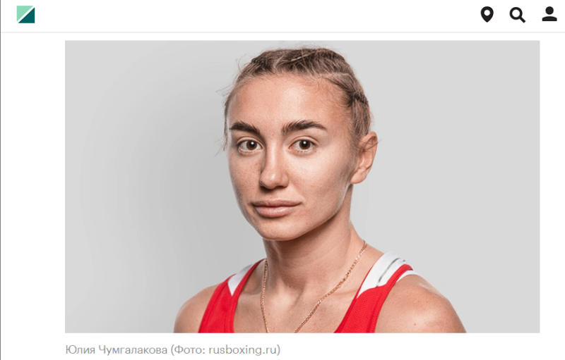    Скриншот rbc.ru