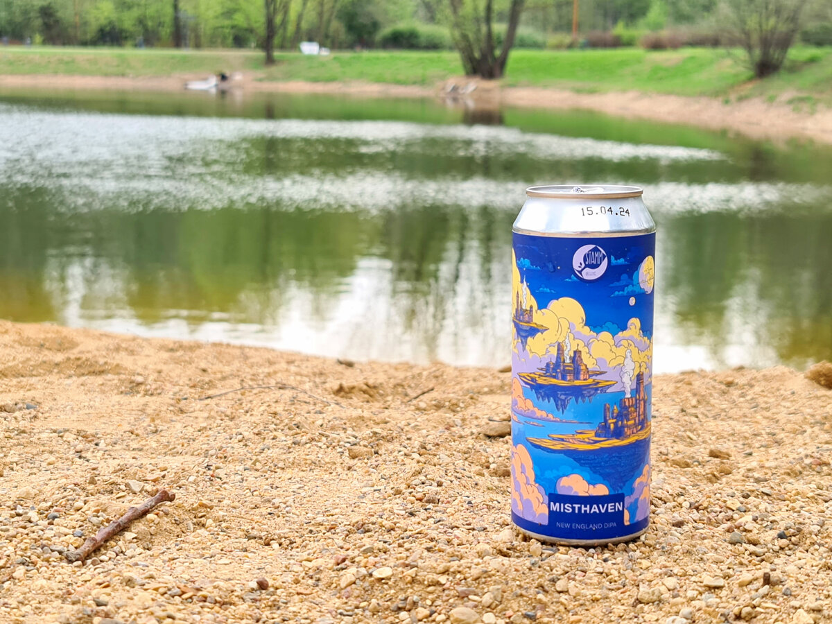 Misthaven, фото автора