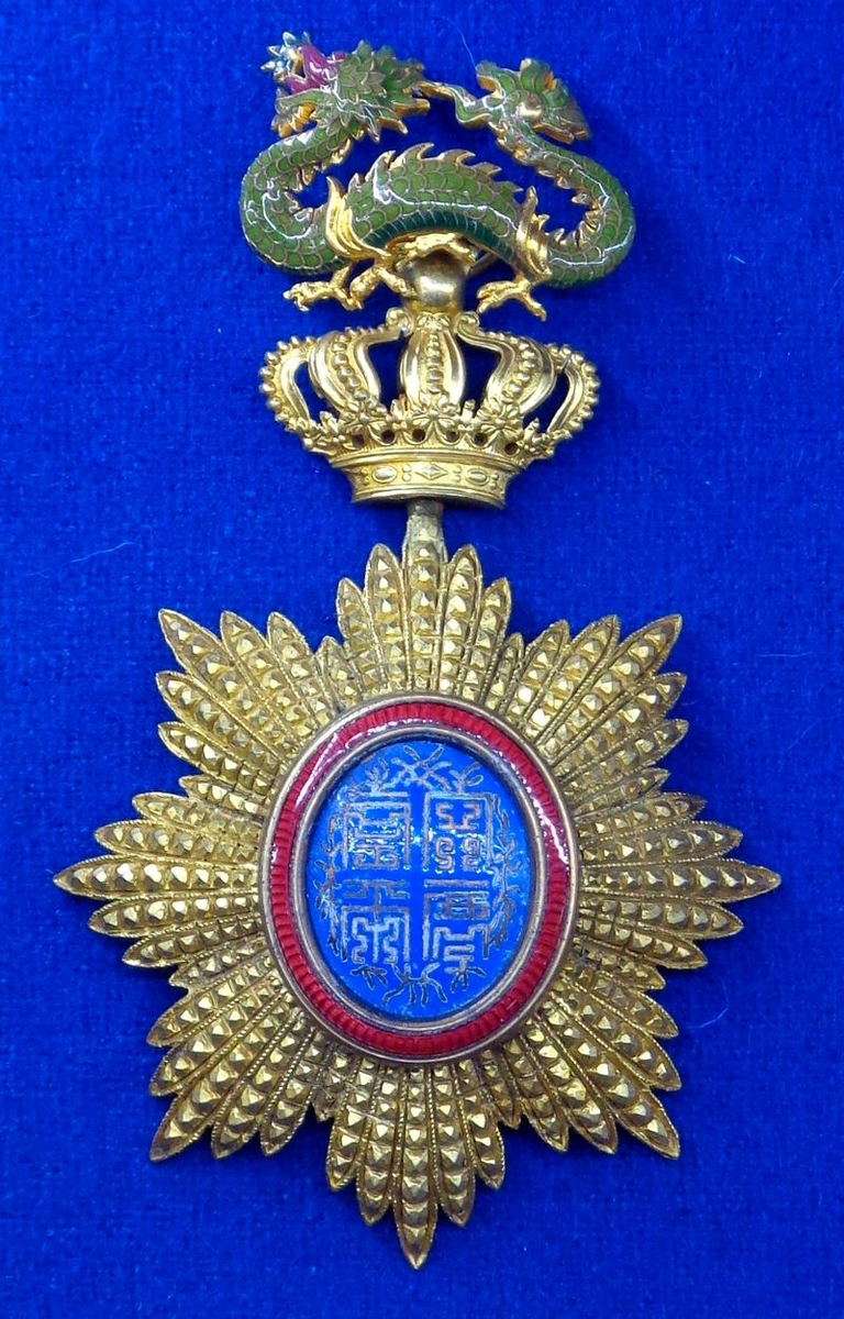 Знак Большого Креста Ордена Дракона Аннама.