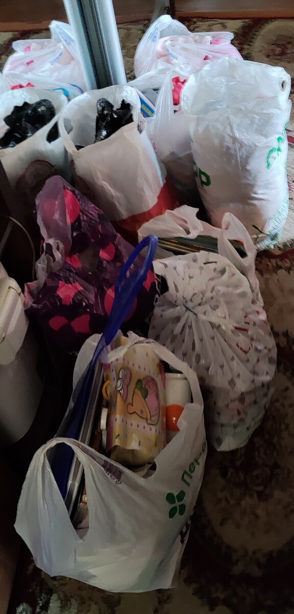 Это то, что предложила соседке