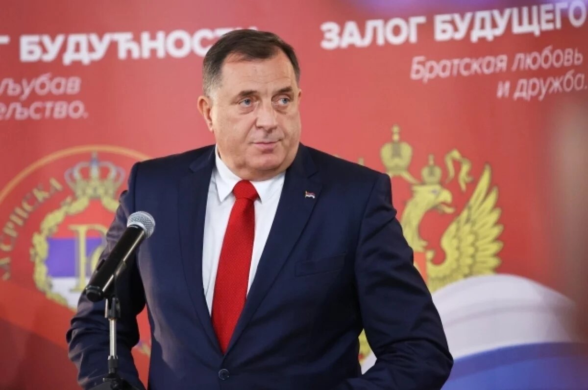    Додик назвал важной роль России в поддержании мира на международной арене