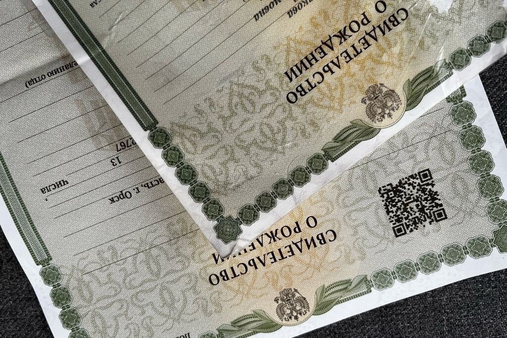 Изображение взято в иллюстративных целях, все права принадлежат правообладателям