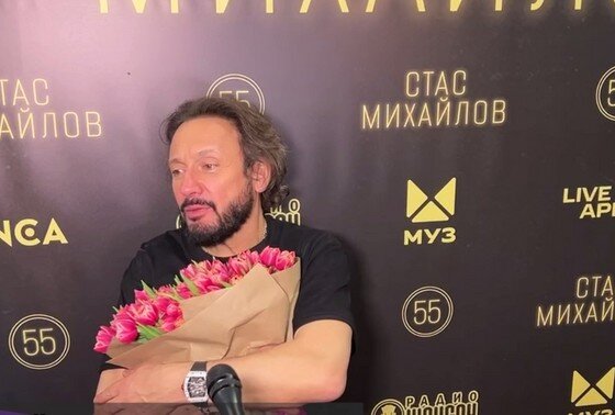    Стас Михайлов