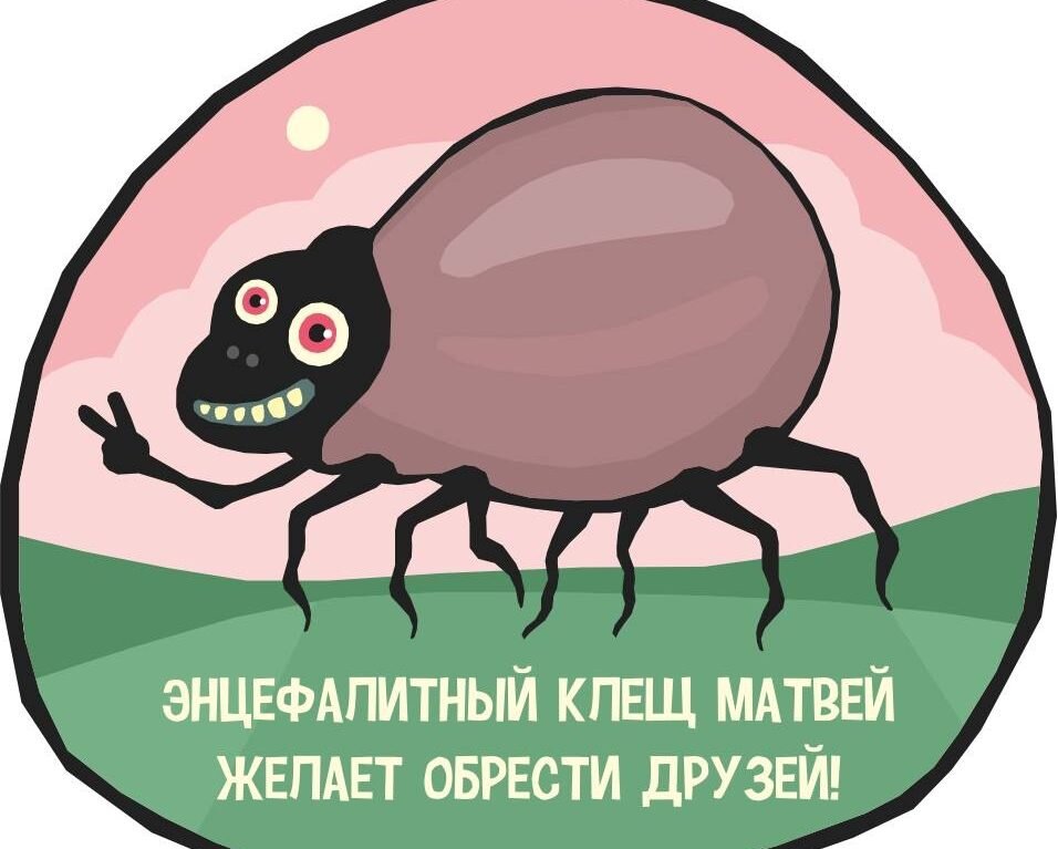 Яндекс.Картинки