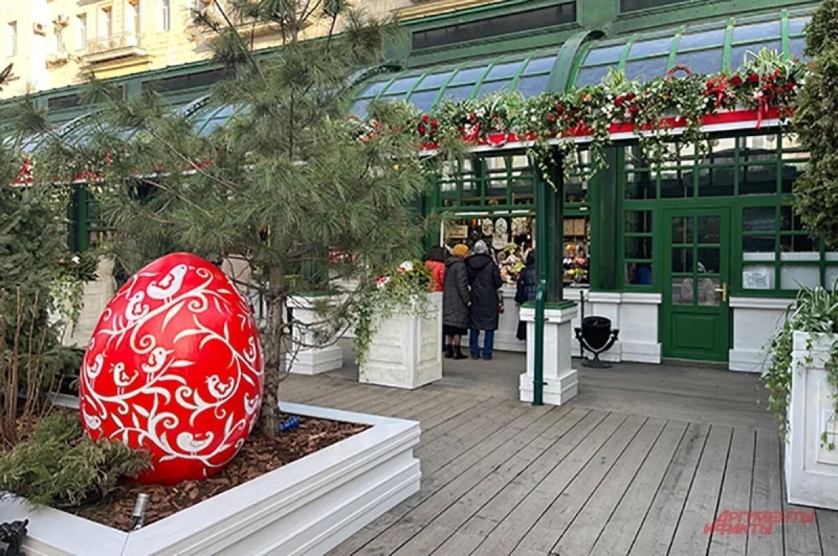    Лотерея, мастер-классы и шоу.