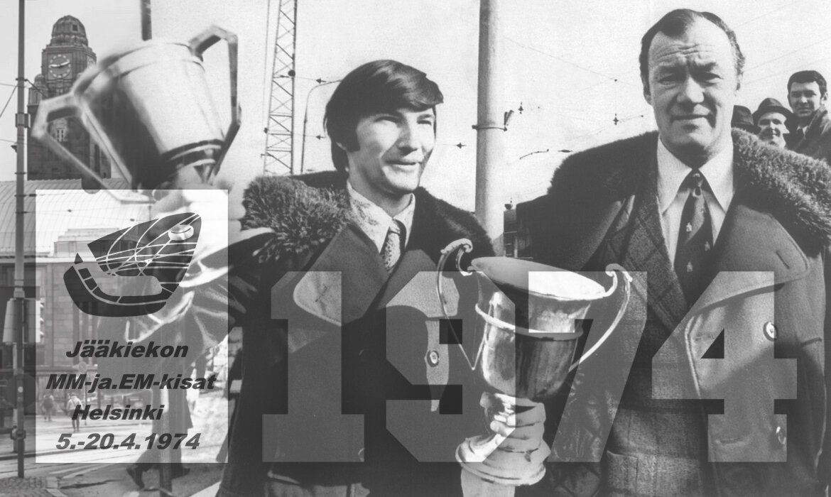 чемпионат мира 1974 четвертая часть