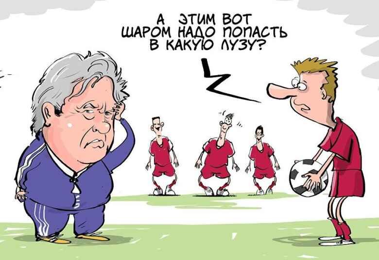 Не менее мифические российские футболисты
