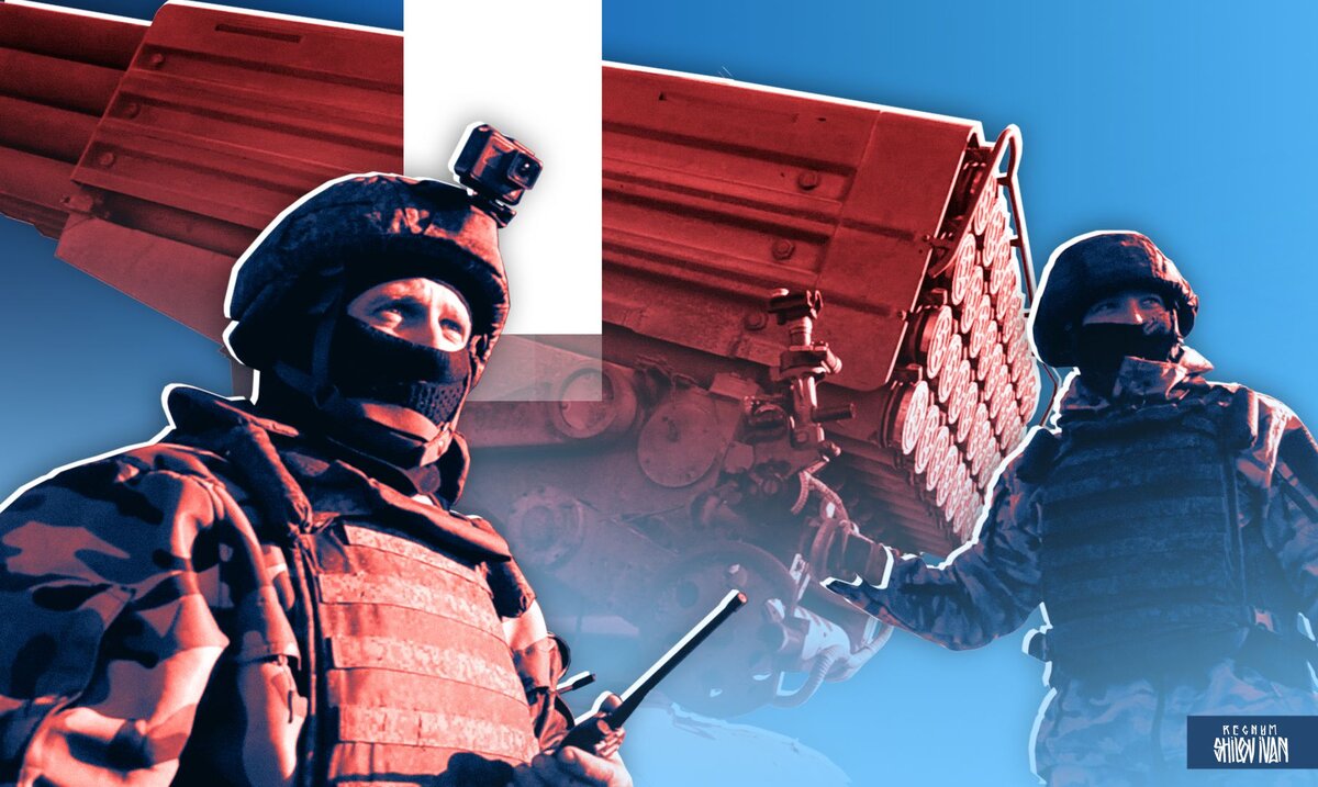    СВО Иван Шилов (с) ИА Регнум