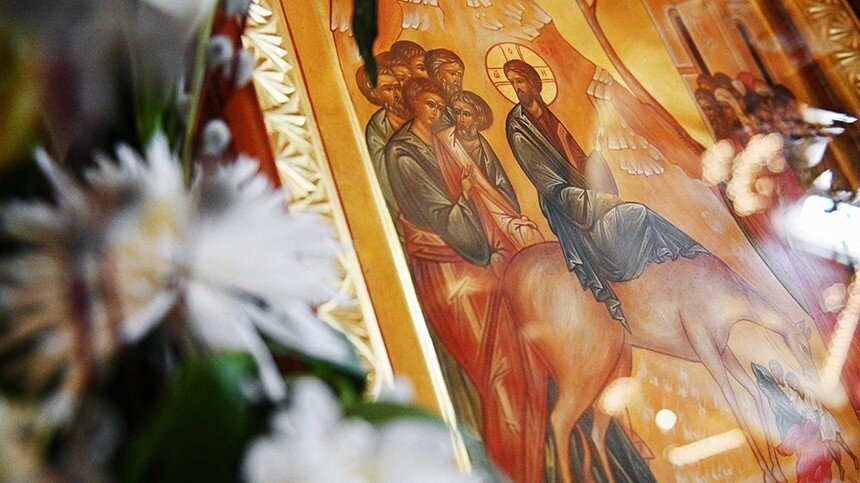 Икона «Вход Господень в Иерусалим». Фото: patriarchia.ru / Олег Варов