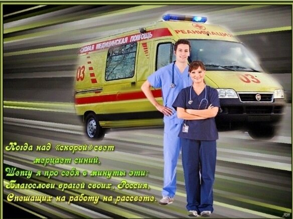 из открытого источника