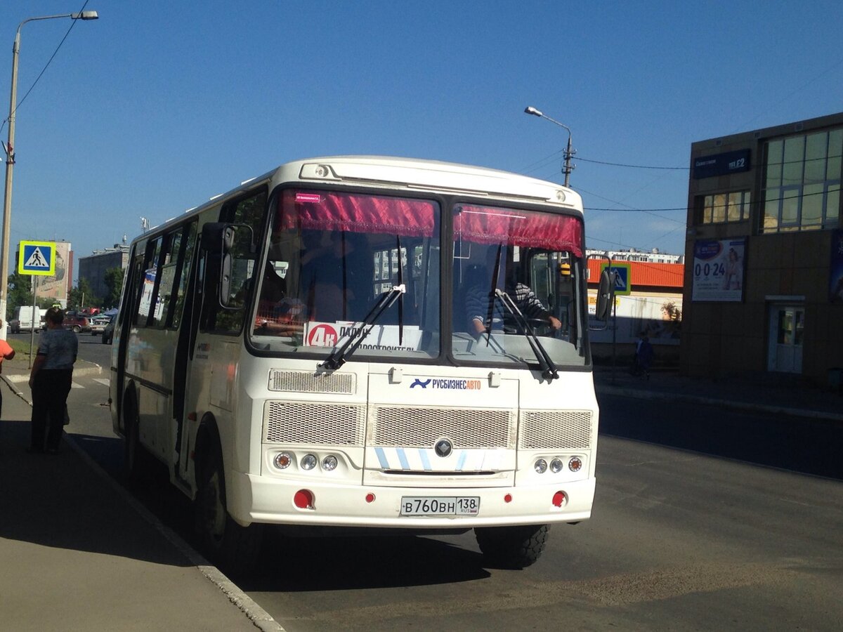 Общественный транспорт города Братска, Иркутская область