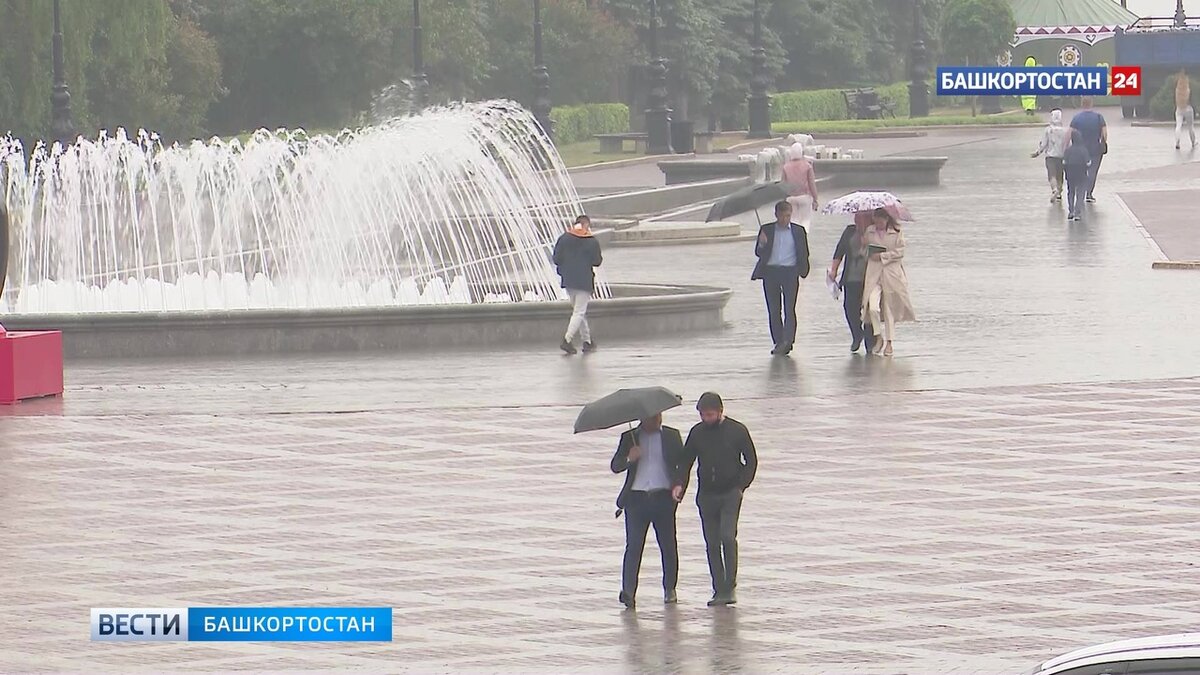 Дождь в стерлитамаке сегодня. Дождь в Уфе. Дождь в мае. Июнь дождь. Ливень с грозой.