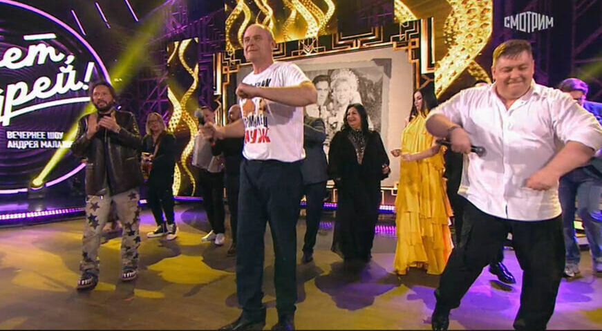  📷    Оренбуржец Леонид Удотов спел дуэтом со Стасом Михайловым на шоу «Привет, Андрей!» Марина Шарт