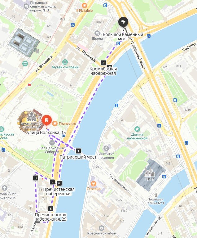 отрезок пути от Храма до Каменного моста