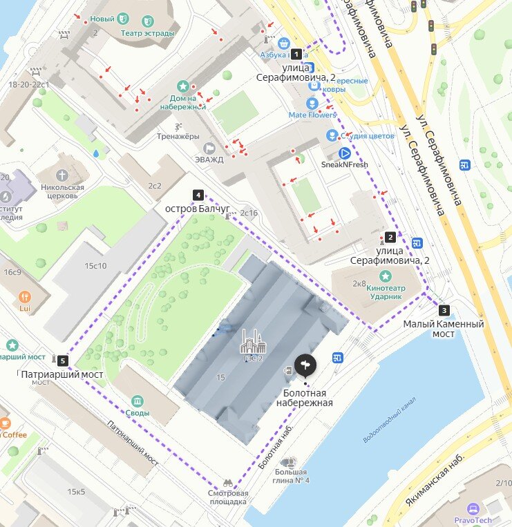 вторая часть пути по мосту и вокруг ГЭС