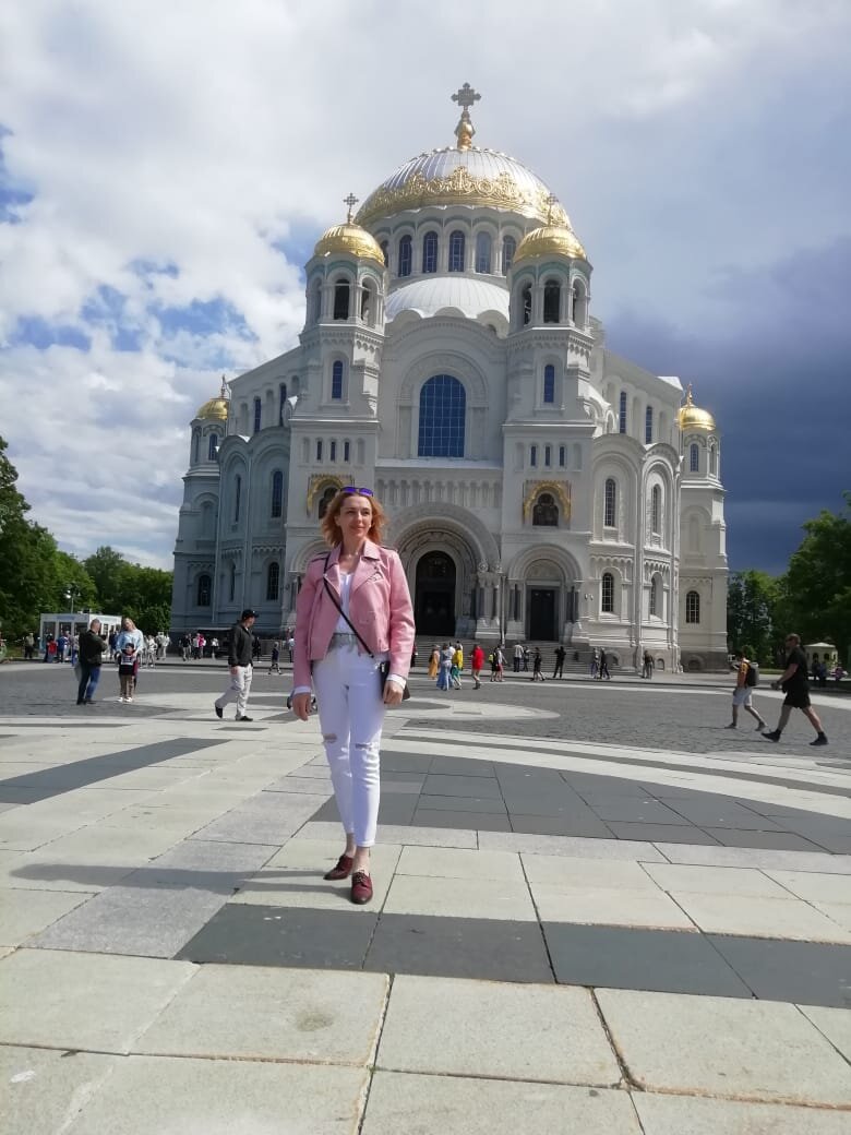 Встреча с собой