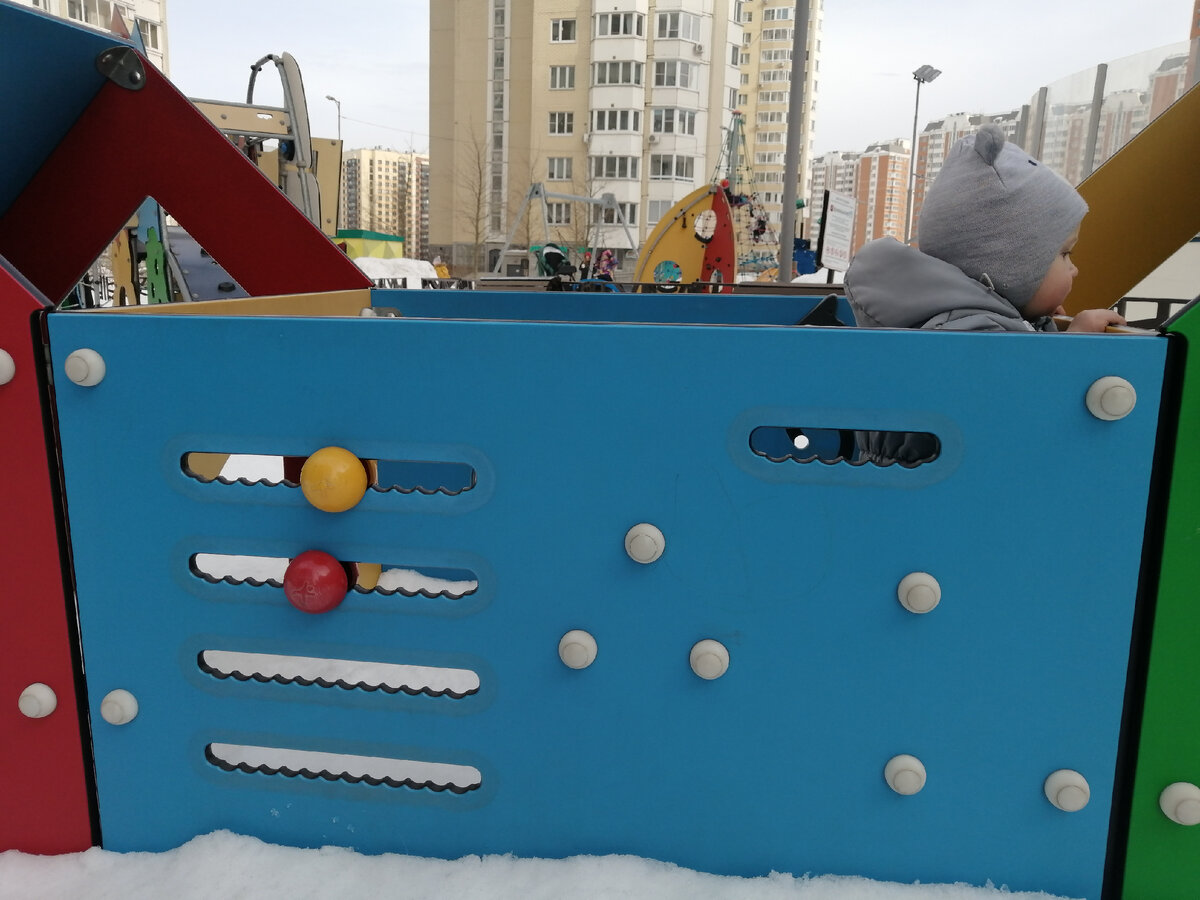 Площадки крошке понравились
