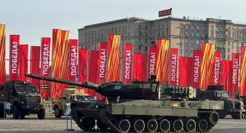    РИА «Новости»