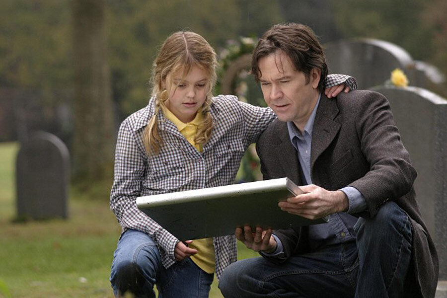 Кадр из фильма "Пять дней до полуночи" (2004)