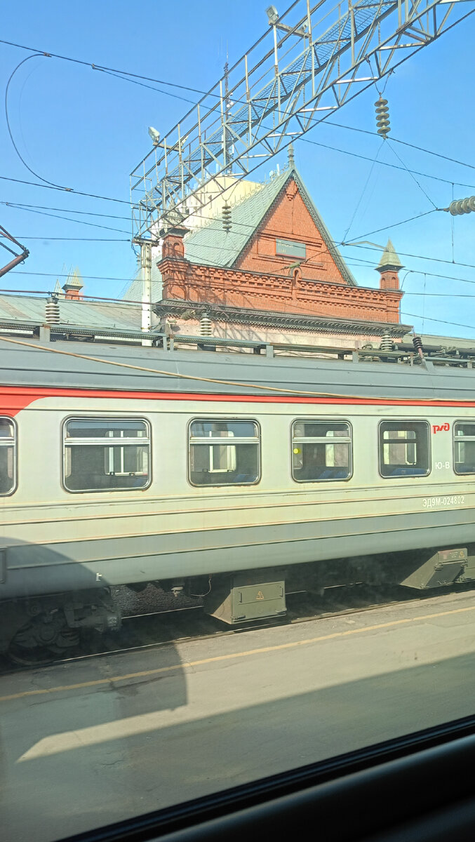 Еду домой в Петербург. Очаровал вид на город Лиски | Вот такая я  путешественница. | Дзен