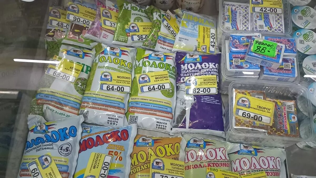     Источник: newstracker.ru