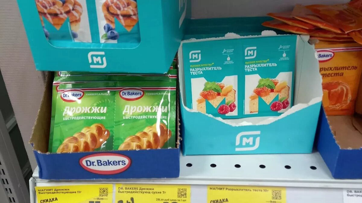     Источник: newstracker.ru