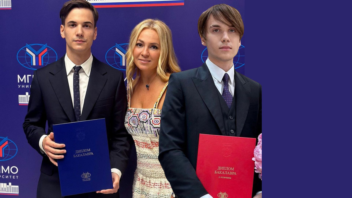 Рудковская со старшими детьми