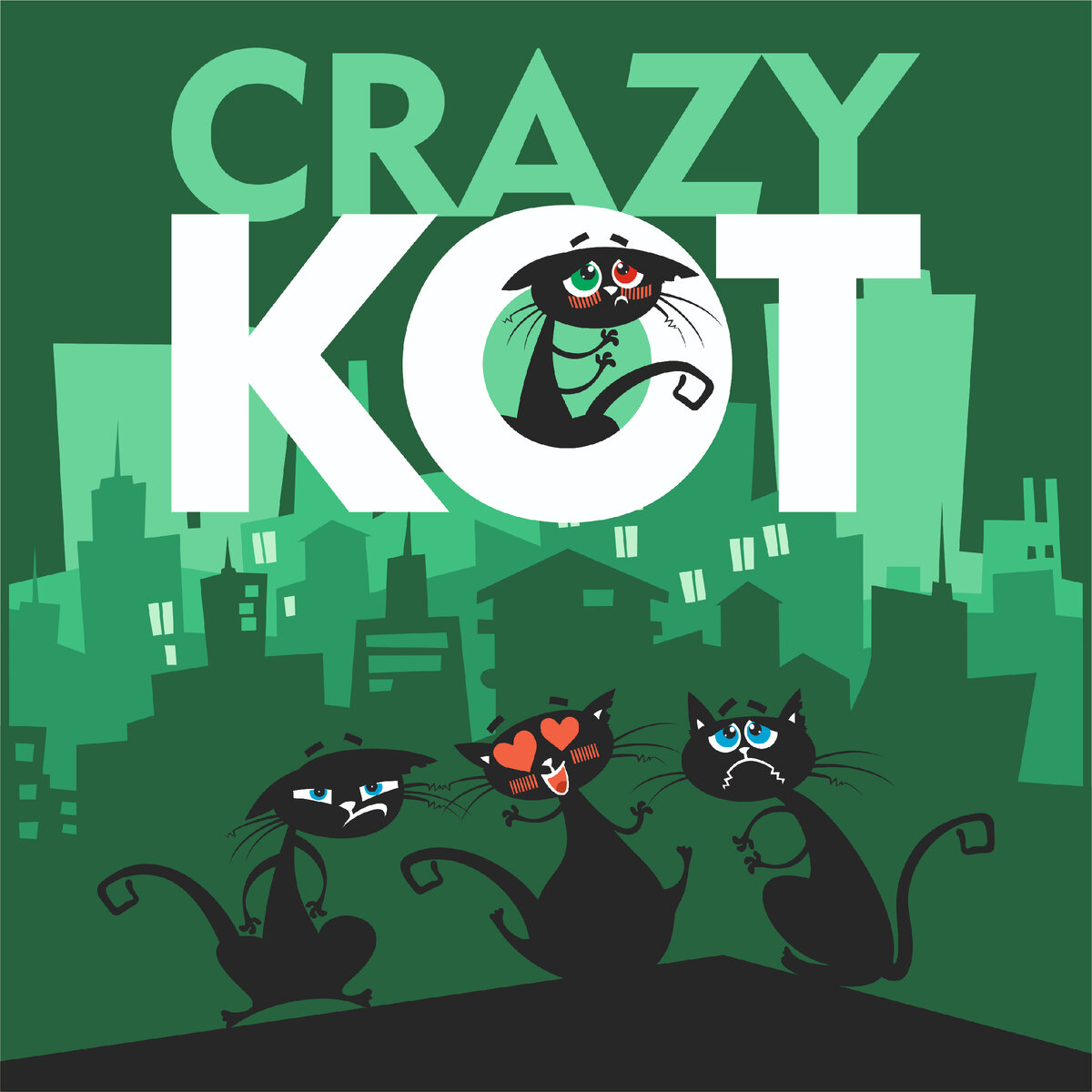 Новая настольная игра «Крейзи Кот» 2024 года. 
Мы создали для Вас новую вселенную, в которой главные герои это эмоциональные котики. Не секрет, что от обиды до радости один шаг и у Вас есть возможность покорить этот неизведанный мир, вступив  в борьбу между личными эмоциями и холодным расчетом. Станьте королем нашего мира, но будьте осторожны, ведь Ваш путь может оборвать «CRAZY» КОТ» - очень коварная и непредсказуемая личность.
Несложная, но непредсказуемая игра, для небольшой кампании от двух человек. Минимум полчаса пролетят незаметно в пылу азартных событий. 
Игрокам раздаются по шесть игровых карточек из колоды «Эмоции» и в ходе сражения проигравшая сторона выполняет задание, описанное в карточке «Действие». Все просто, если бы не карточка «CRAZY» КОТ» - любыми способами постарайтесь избавиться от нее («обнулите», а лучше подкиньте сопернику).
Побеждает игрок, который которым первым закончил игру без номерных или особы карточек. Игрок, у которого на руках осталась карточка «CRAZY» КОТ» считается «вирусным» и дважды проигравшим!
Побеждает личная харизма или прокаченный эгоизм!

28 апреля 2024 года
Автор и дизайнер Илья Семёнов
