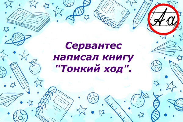 Коллаж из изображений Freepik