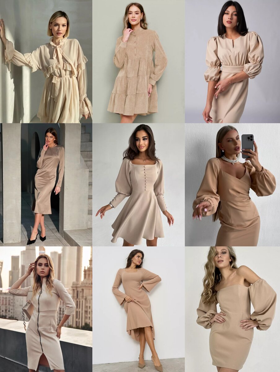 Подборка бежевых платьев с Wildberries 