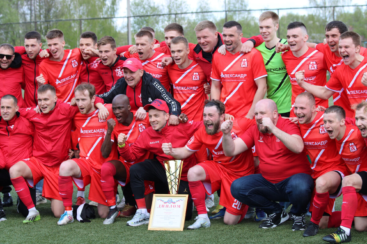 ФК "Александр", 27 апреля 2024 г.