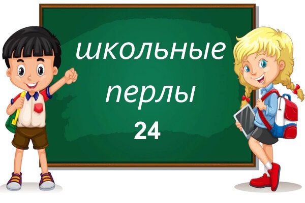 Коллаж из изображений Freepik