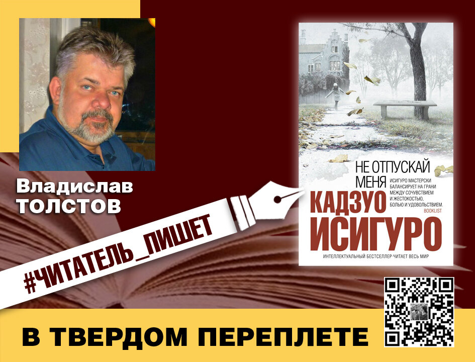 Наташа Королёва - Не отпускай меня, караоке онлайн, клип, минус, текст песни!