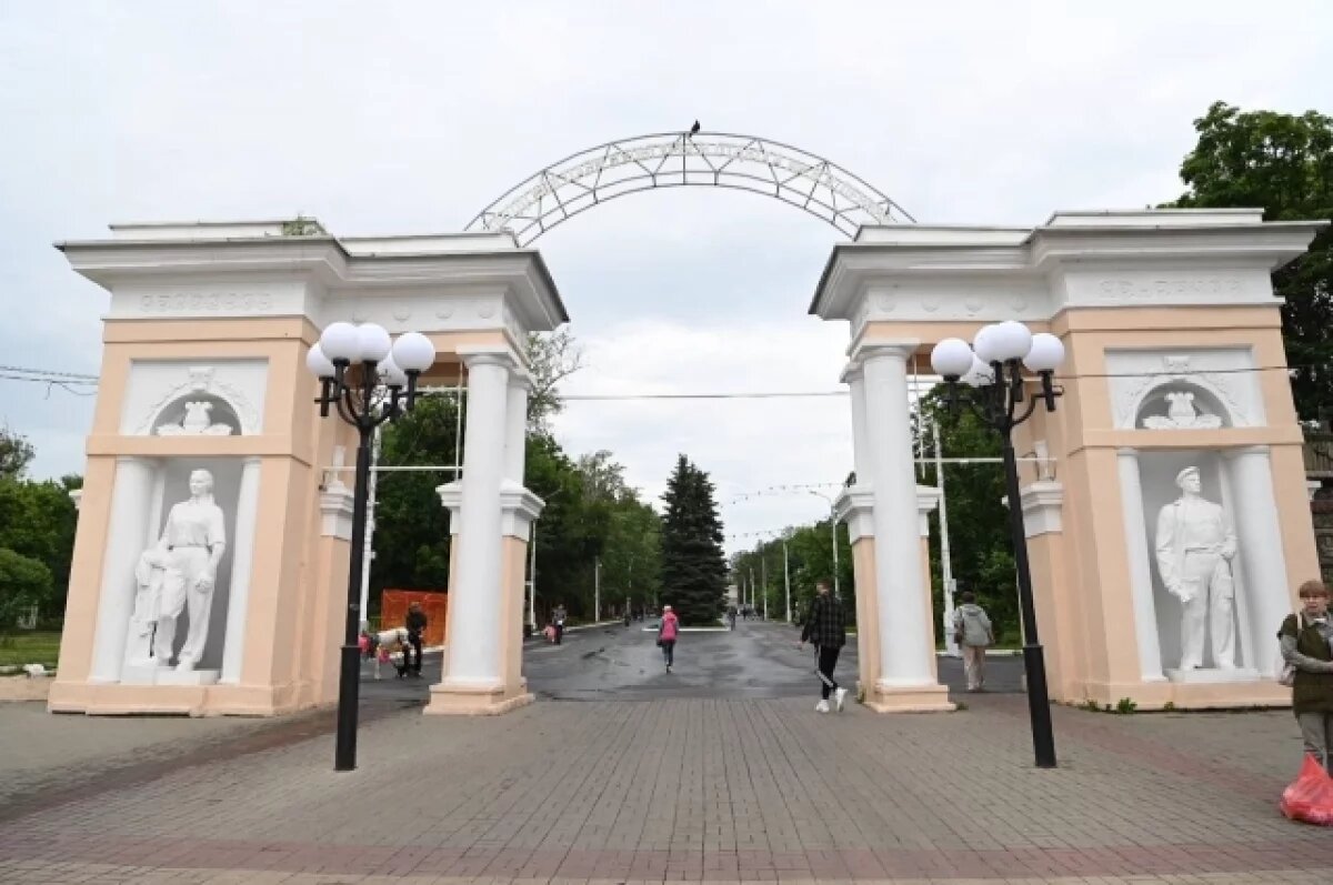    В Центральном парке Белгорода на время перекроют движение по главной аллее