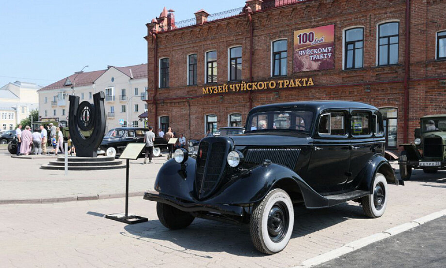 Фото взято из Яндекс-картинок.