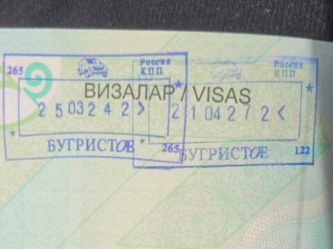 Фото: Царьград/Ростов-на-Дону